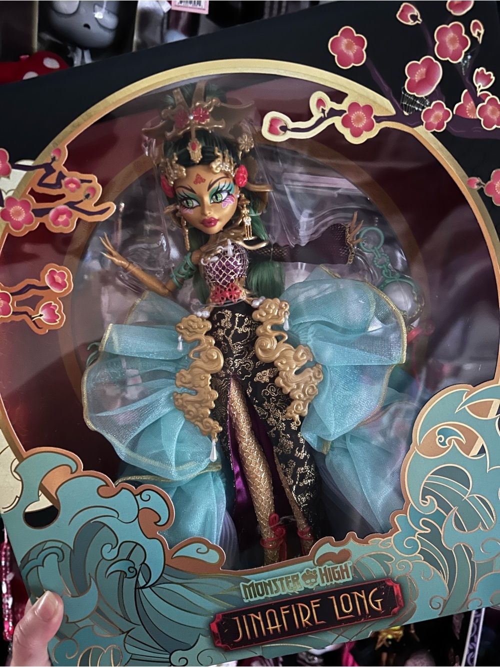 MONSTER HIGH TRADE ONLY
